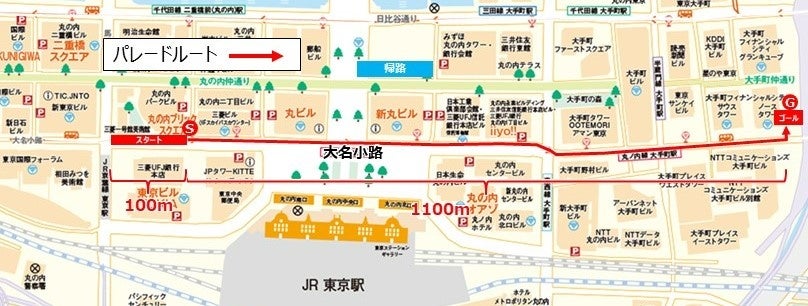 E&Jパレードルート