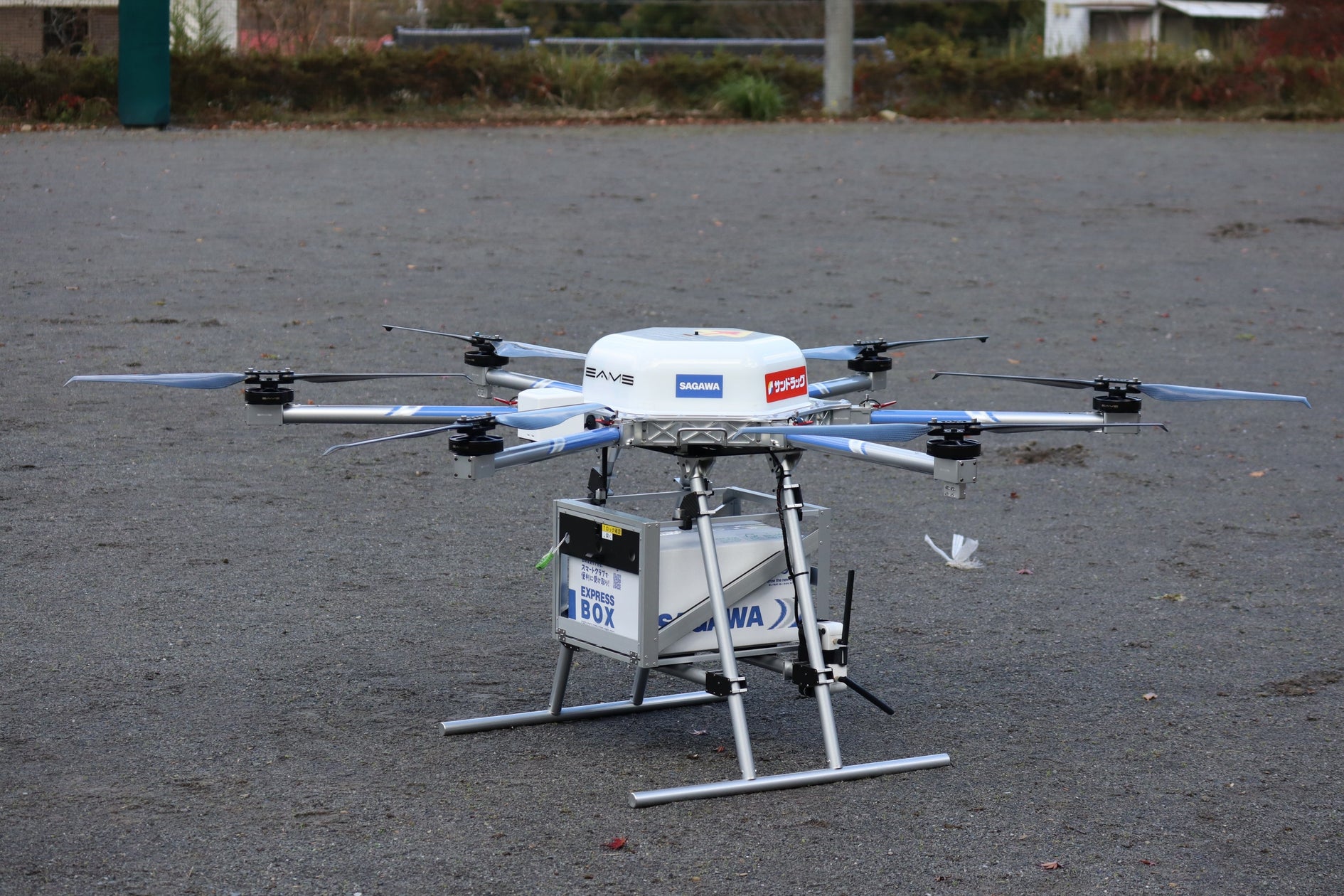 ドローン物流実装に向けたプロジェクトの最終公開実証 | 佐川急便株式会社のプレスリリース