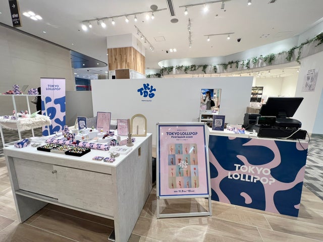 TOKYO LOLLIPOPがラフォーレ原宿で初売り開催!ショーウィンドウをジャック! TOKYO LOLLIPOPがラフォーレ原宿で初売り開催!ショーウィンドウをジャック!