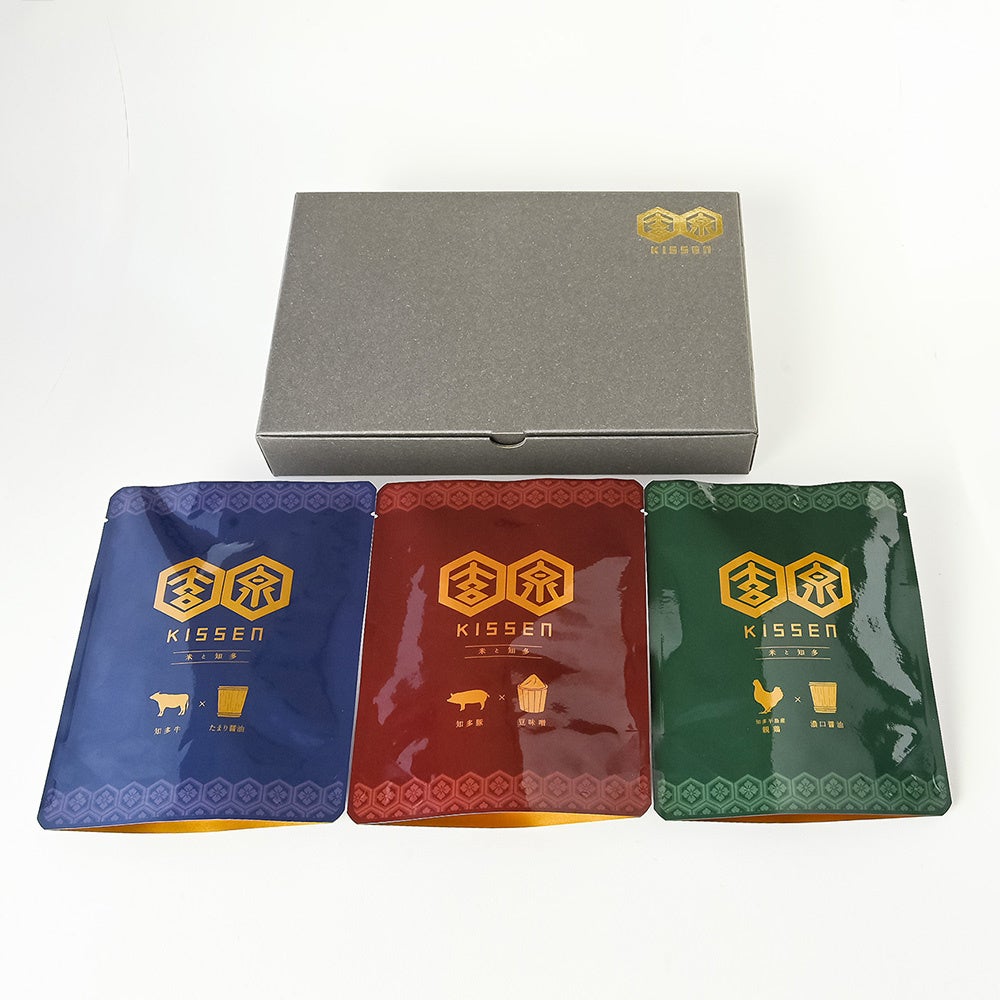 ギフト箱とパッケージイメージ