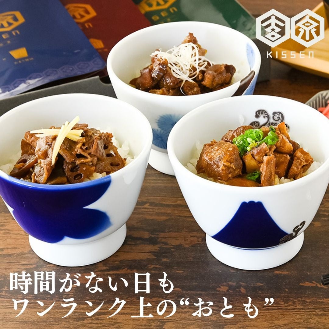 知多丼イメージ写真