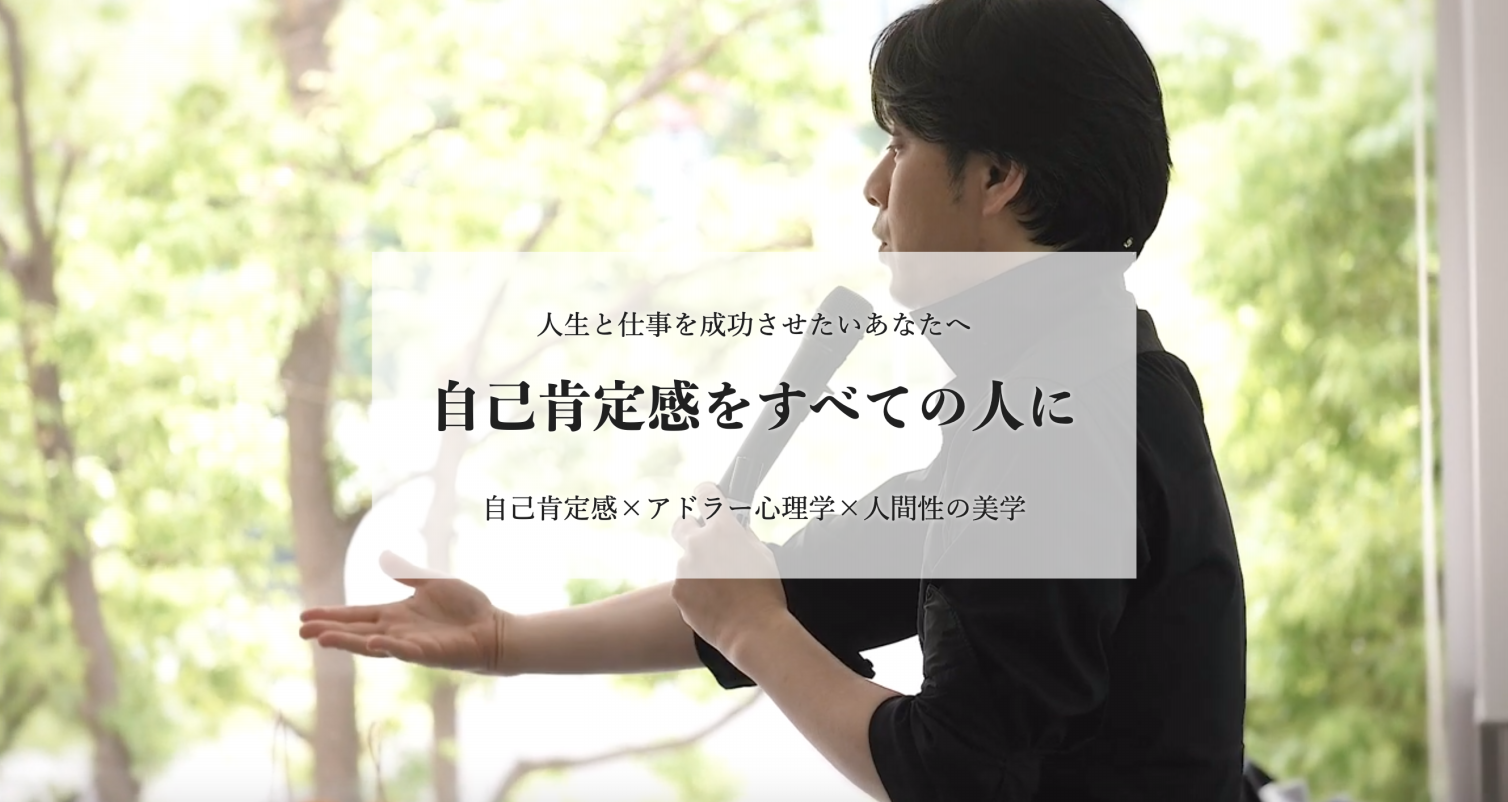 （写真：中島 輝 Official Media「旅をする木」より）