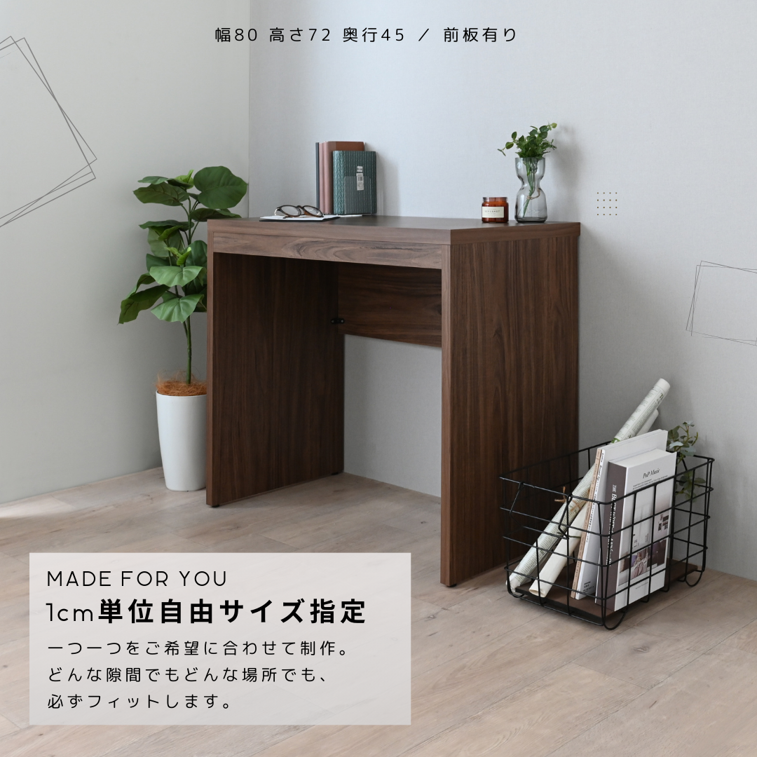 rusifa／オーダー ハイテーブル① rusifa／オーダー ハイテーブル②