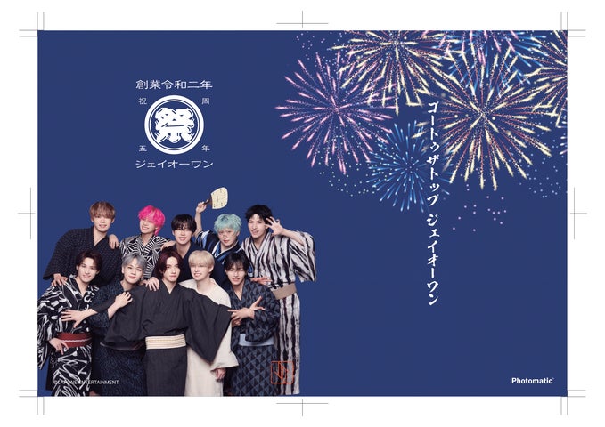 132579-116- 132579-116-