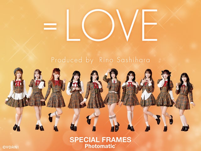 LOVEとPhotomaticが三度目のコラボ!イコラブメンバーのツーショット LOVEとPhotomaticが三度目のコラボ!イコラブメンバーのツーショット