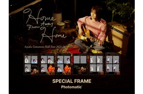 L'Arc-en-Ciel」のオリジナルフレームでセルフフォトを撮影できる L'Arc-en-Ciel」のオリジナルフレームでセルフフォトを撮影できる