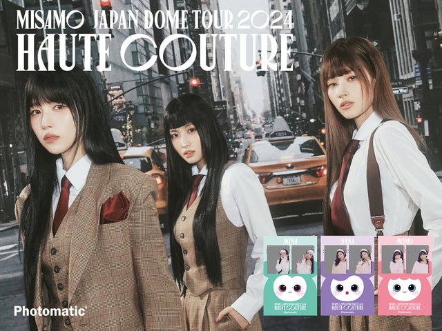 SANAから手渡しでもらったMISAMOドームツアー2024 メッセージカード Photomatic】MISAMO JAPAN DOME TOUR 2024 “HAUTE COUTURE”東京