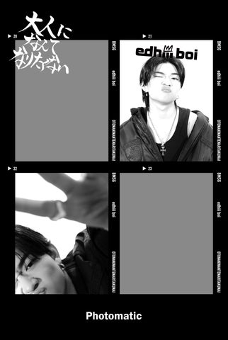 PhotomaticでBMSG所属のedhiii boiのNew Album「大人になんて PhotomaticでBMSG所属のedhiii boiのNew Album「大人になんて