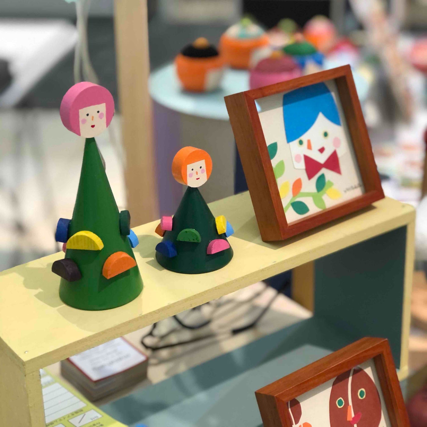 ジョージミュージアム