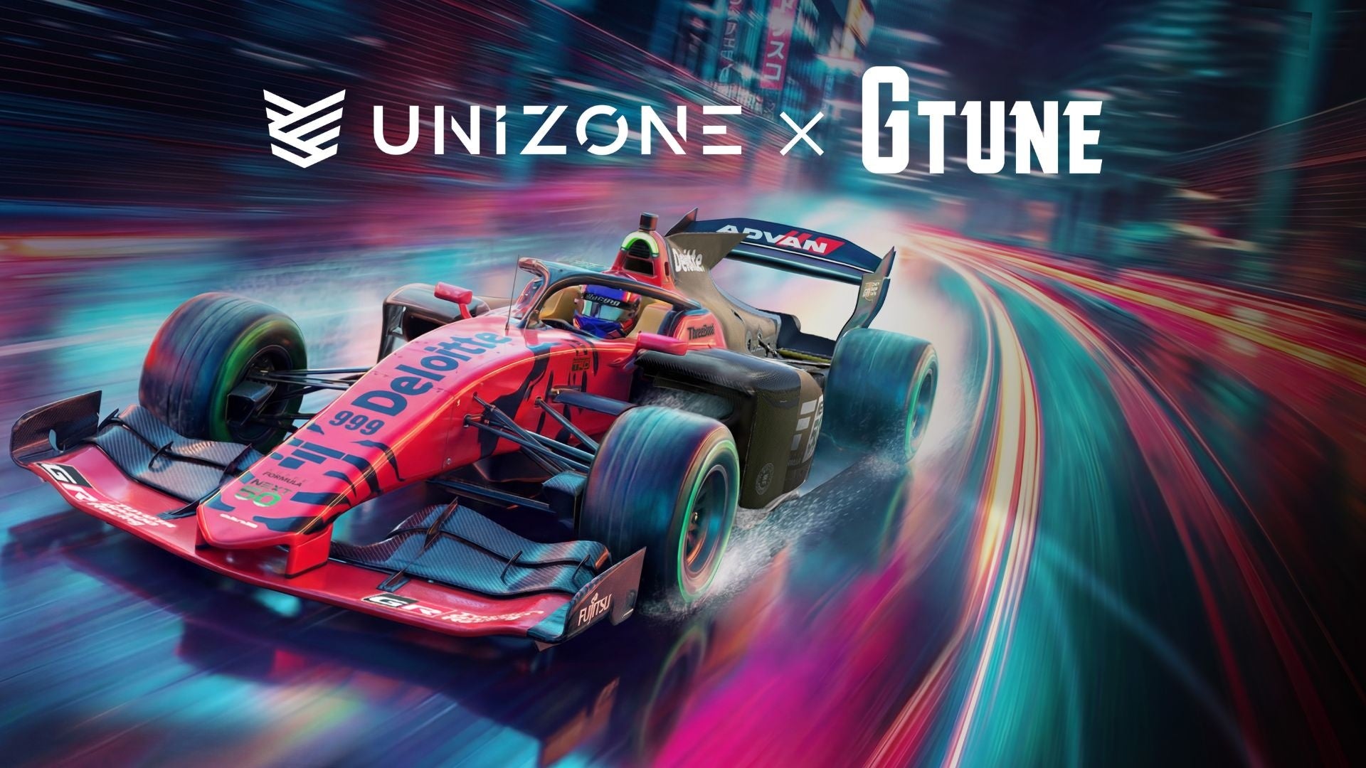 eモータースポーツUNIZONE 2026、G-Tuneが公式PC協賛！