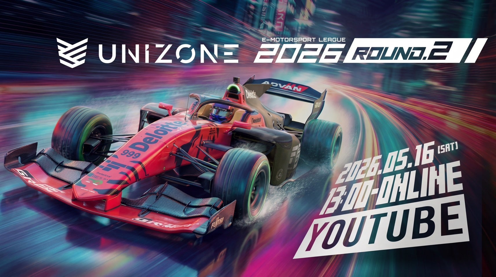 eモータースポーツUNIZONE 5/16開催！注目の選手決定