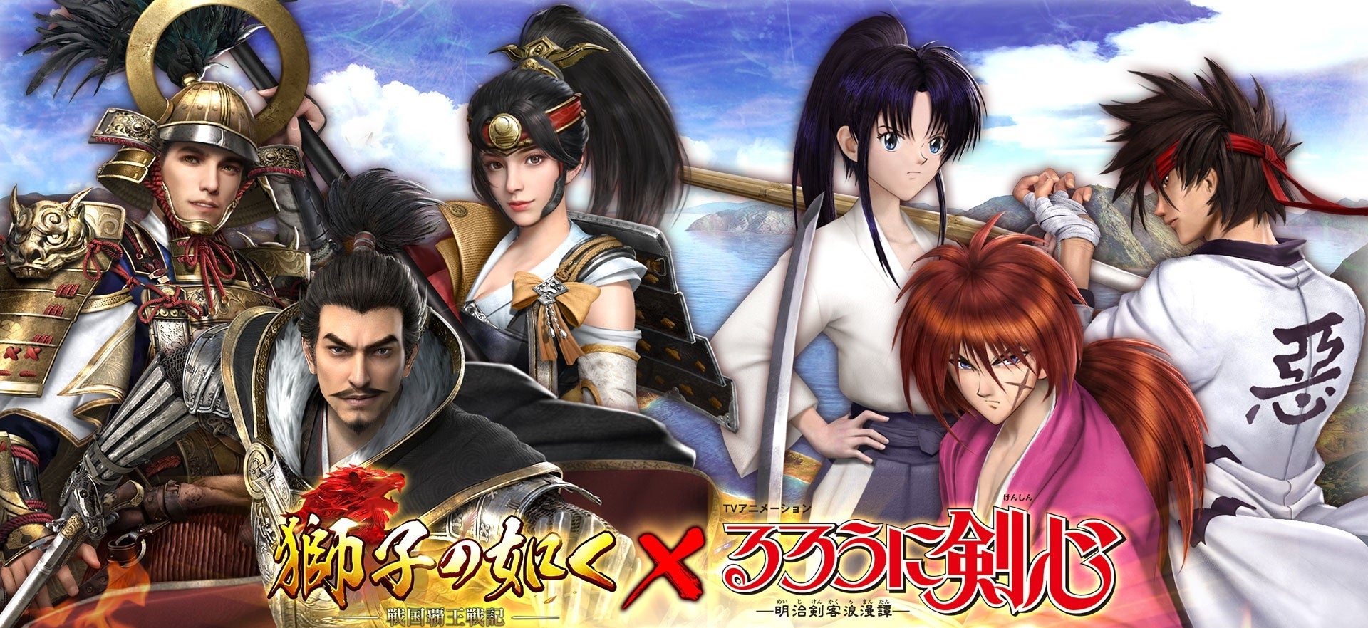 魅力的なキャンペーンを多数開催！特設サイトにて詳細を掲載！