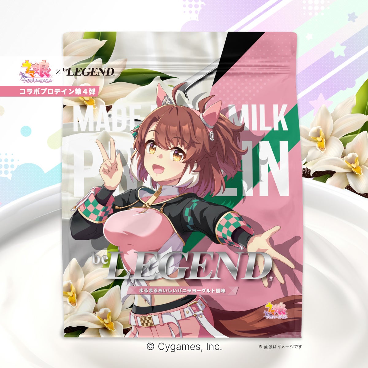 ウマ娘 トウカイテイオー beLEGENDコラボ　プロテイン+Tシャツ Amazon.co.jp: ウマ娘×beLEGEND コラボTシャツとプロテインセット