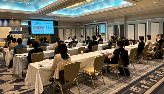 PBRレンディング、招待制のお客様向けイベントを開催 交流と対話を深める特別な機会に PBRレンディング、招待制のお客様向けイベントを開催 交流と対話を深める特別な機会に