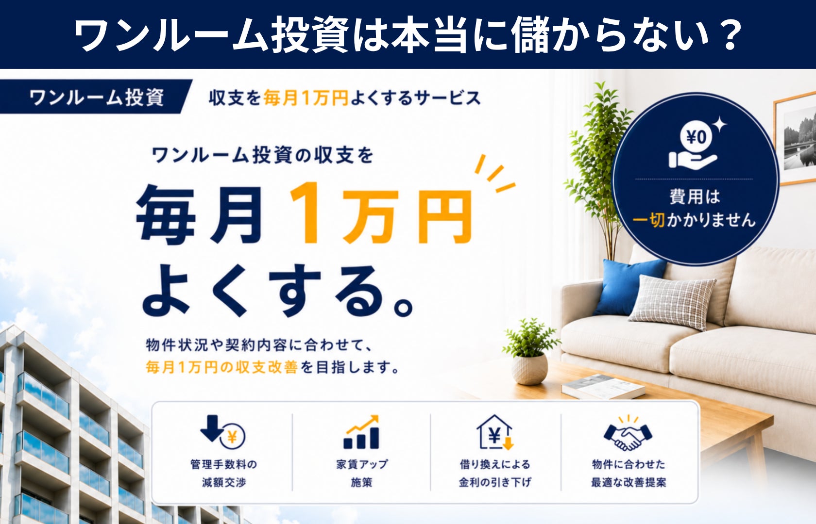 GIC/Elith、東京都主催「東京金融賞 2026」金融イノベーション部門の一次審査を通過