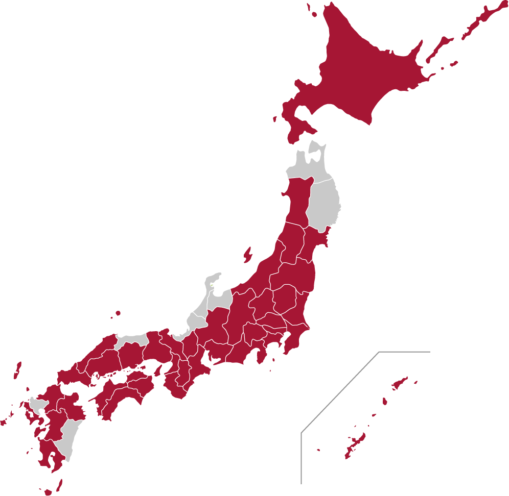 全国39都道府県への出荷実績
