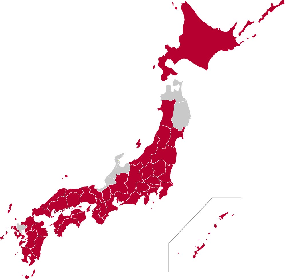 全国41都道府県に出荷中!