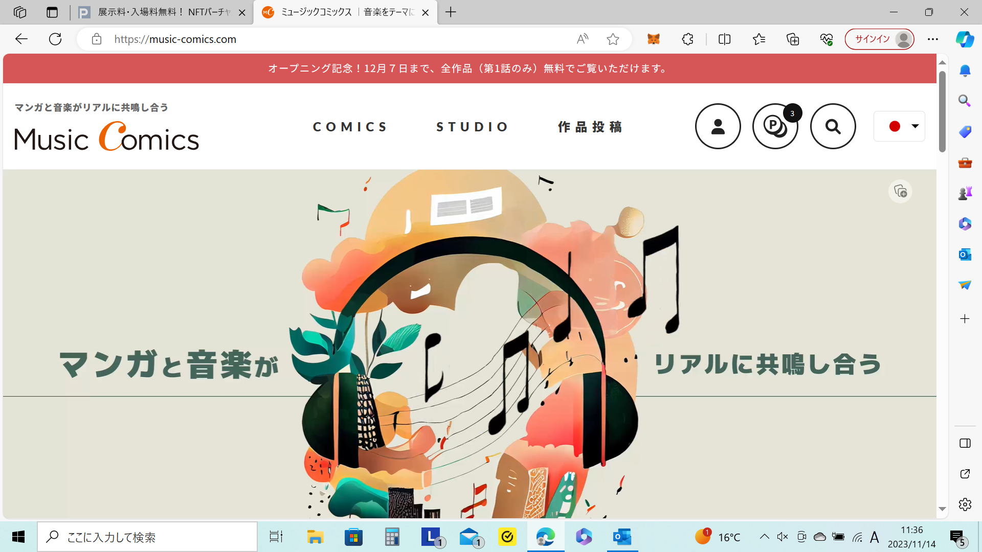 原画 【ねこ】手描きイラスト 《1198》