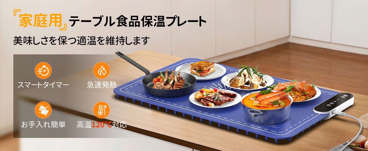 たばこの新スタイル「ノルディックスピリット」から、「リッチメロン・ミディアム」が新登場