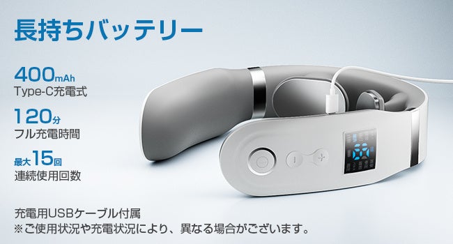 【希少！】【帯あり】カタコロジー〜マッサージペインティング\"池上式\"〜 リラクゼーション ネック 温熱EMSネックケア 電気刺激 首