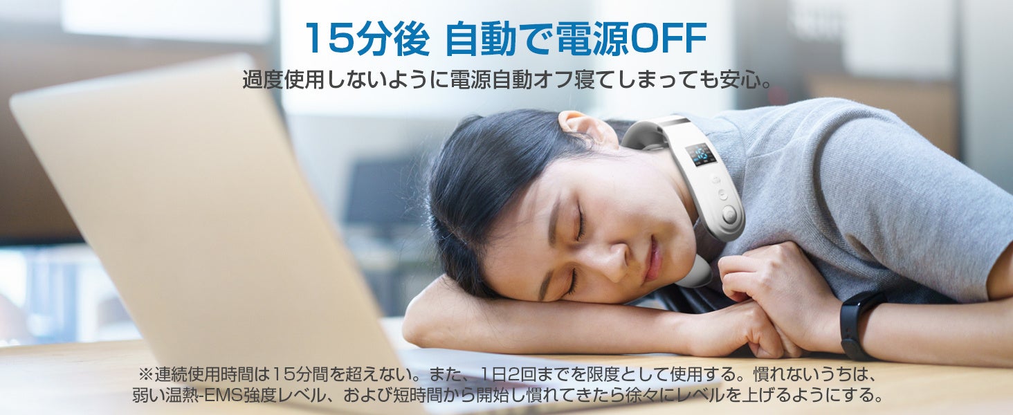 実感できる！ 台湾式リフレクソロジー 6巻フルセット整体(全13枚セット) アウトレット】 2022年モデル ＜NASAアウトラスト使用＞ 涼感