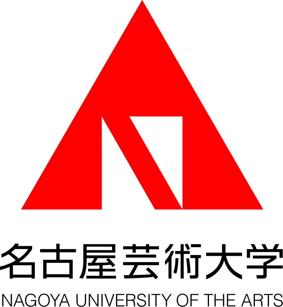 学校法人名古屋自由学院 名古屋芸術大学