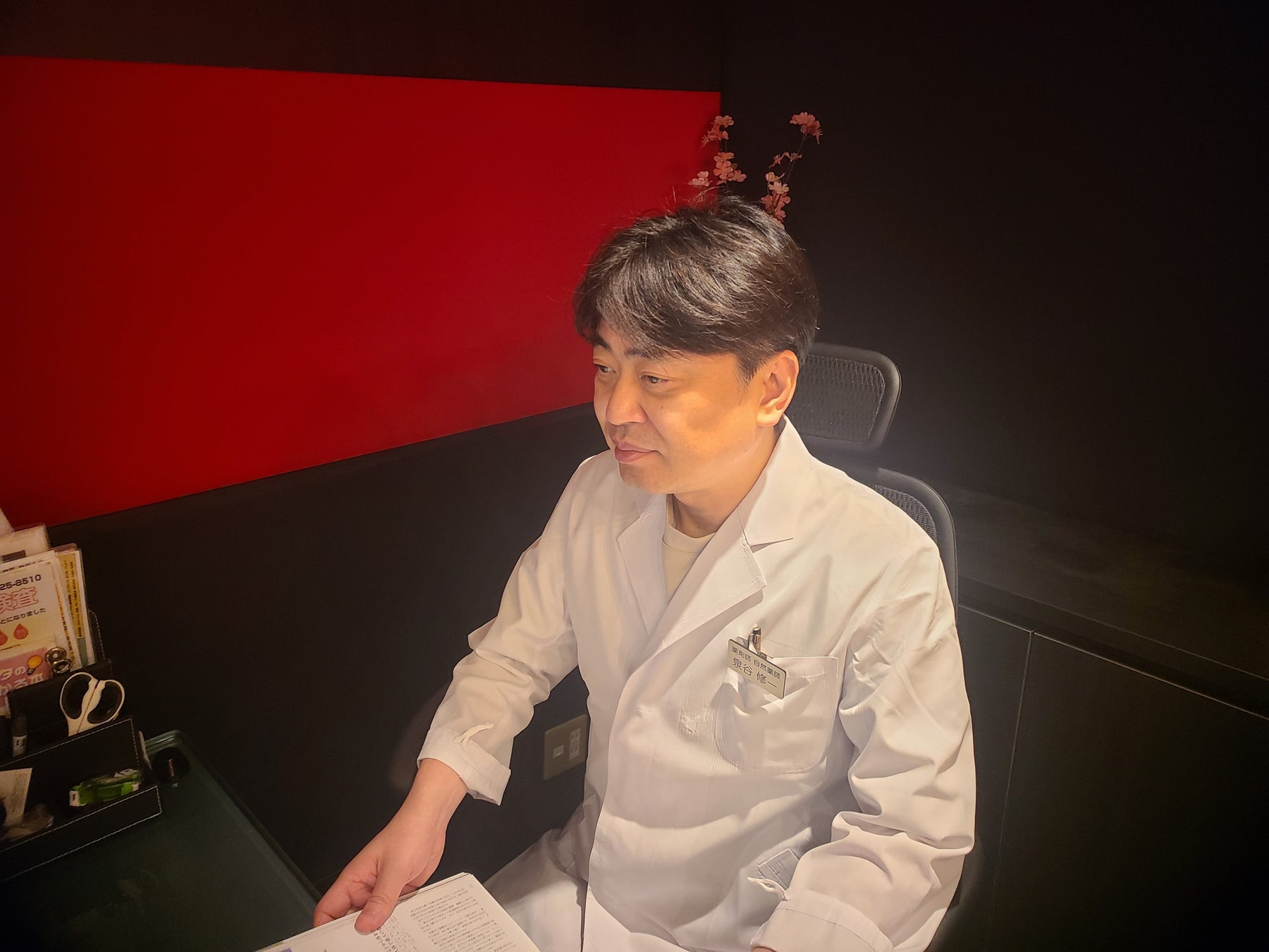 鹿鳴堂薬舗の代表・漢方薬剤師の泉谷