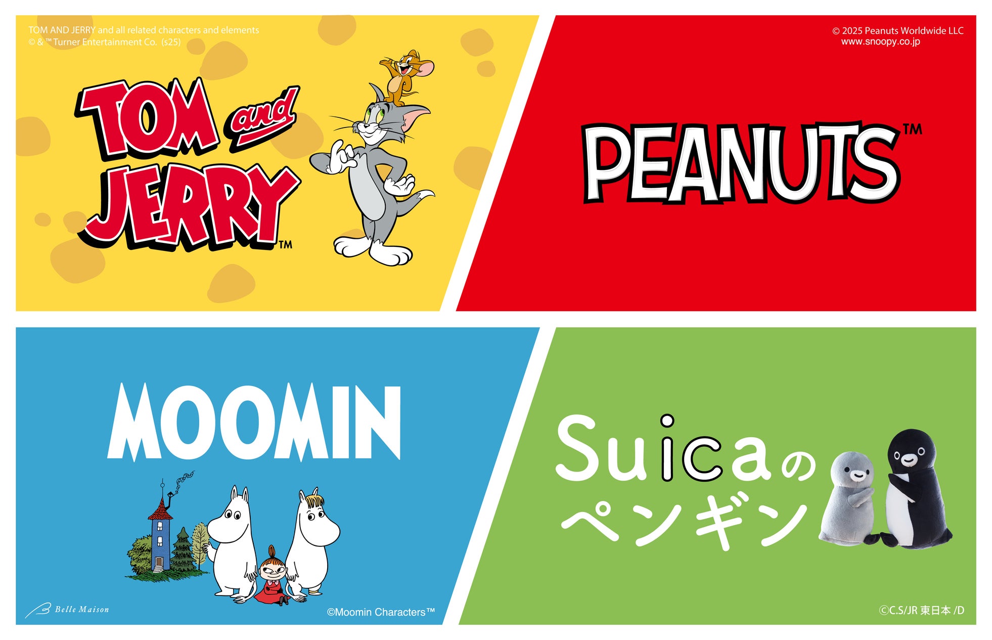 人気キャラクターの商品を集めた『chara(キャラ) style(スタイル) by Belle Maison』のポップアップショップ第二弾11月6日(木)からJR東京駅に期間限定オープン