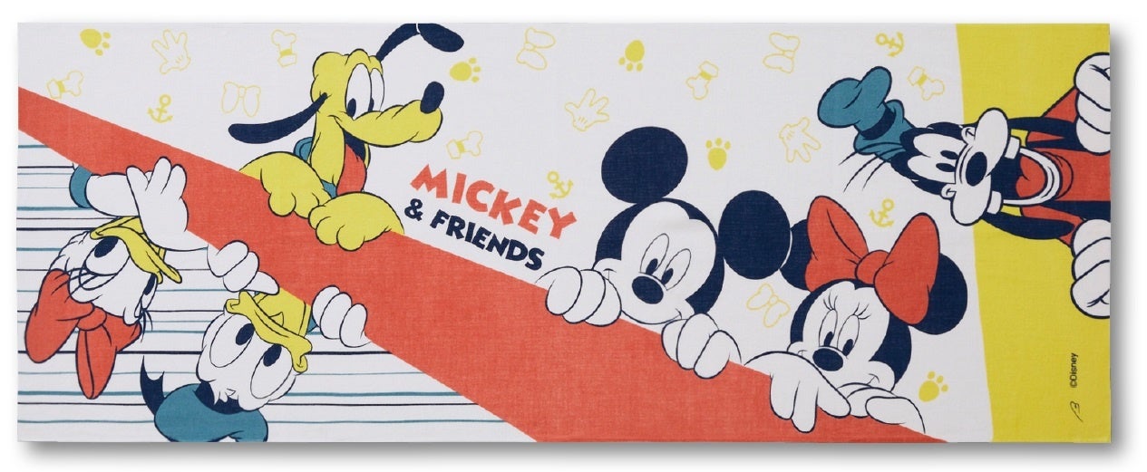©Disney