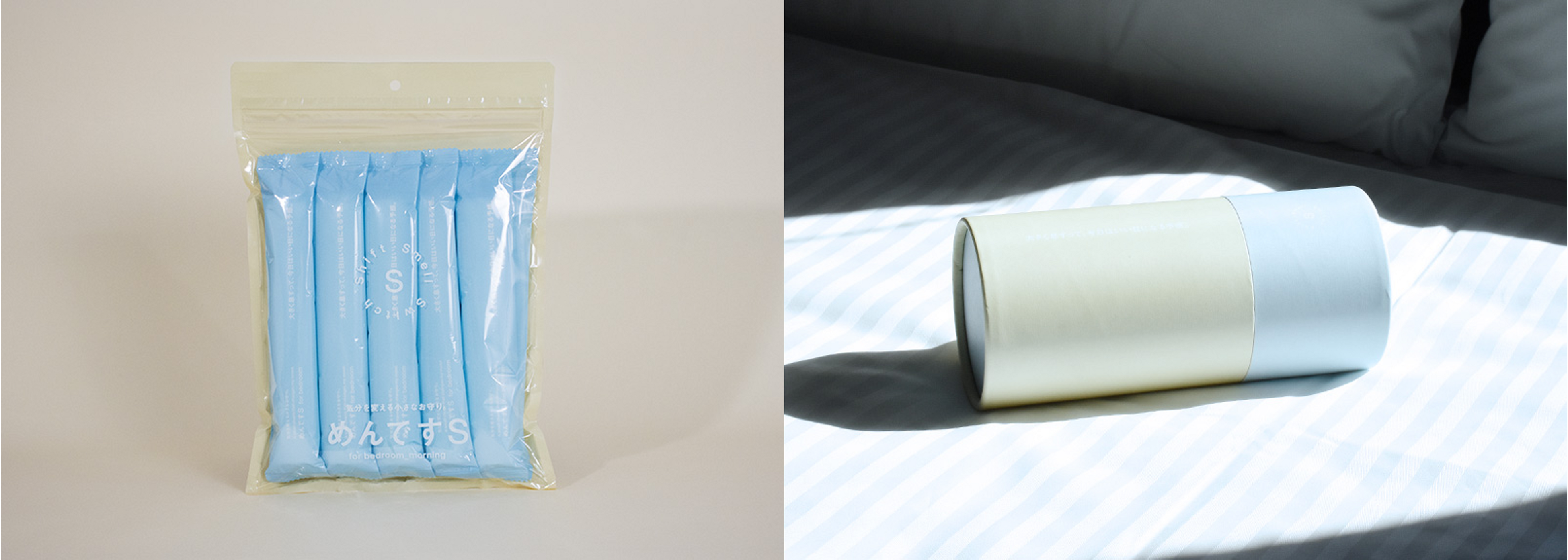 めんですS for bedroom [morning] 　左：10本入ジッパーバッグ 右：10本入ギフト
