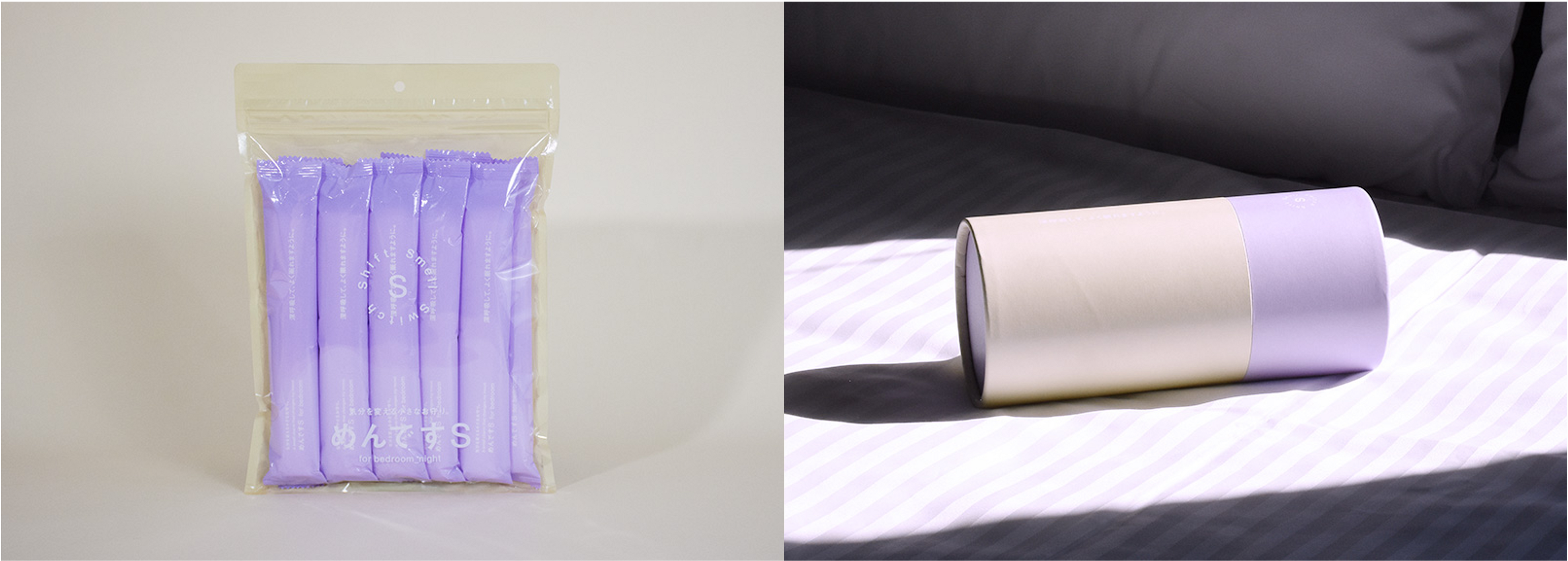 めんですS for bedroom [night] 　左：10本入ジッパーバッグ 右：10本入ギフト