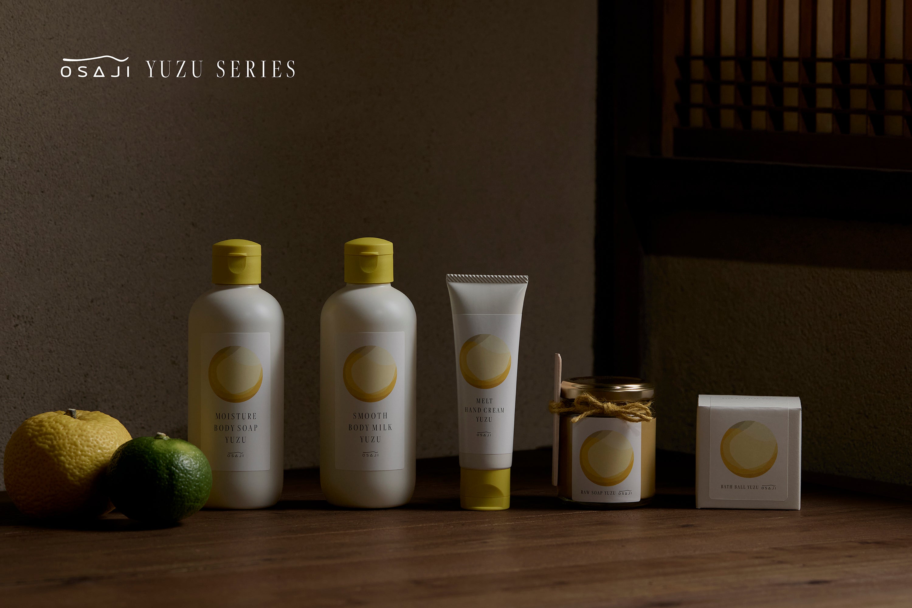 OSAJI（オサジ）、冬至の柚子湯から着想を得たYuzu〈ユズ〉シリーズを2026年12月2日（水）より数量限定発売。
