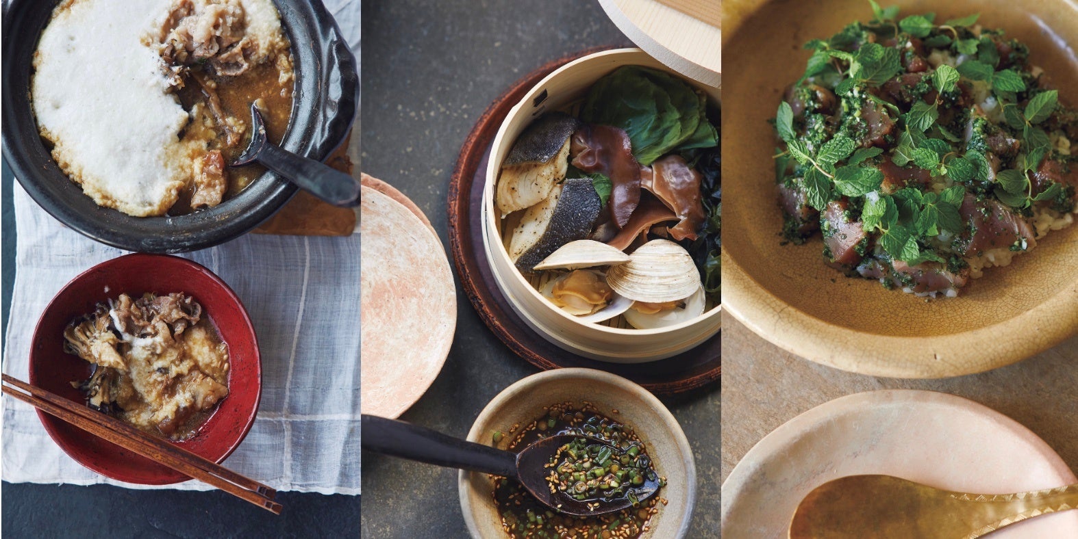 左から 牛とろろ鍋、銀鱈の紹興酒蒸し、鰹の香味寿司（『食べる美容』より参考画像）