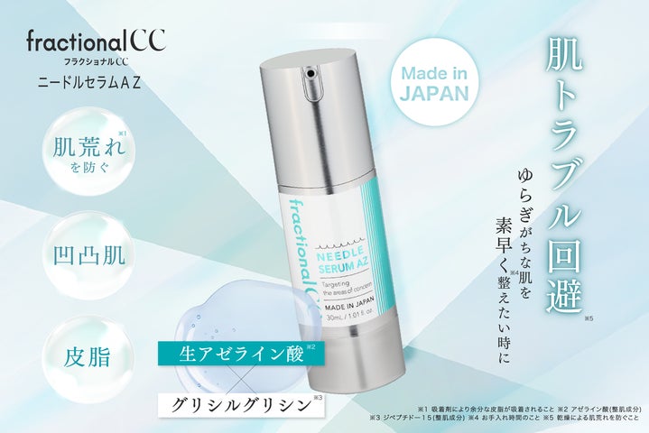 132955-11- 132955-11-