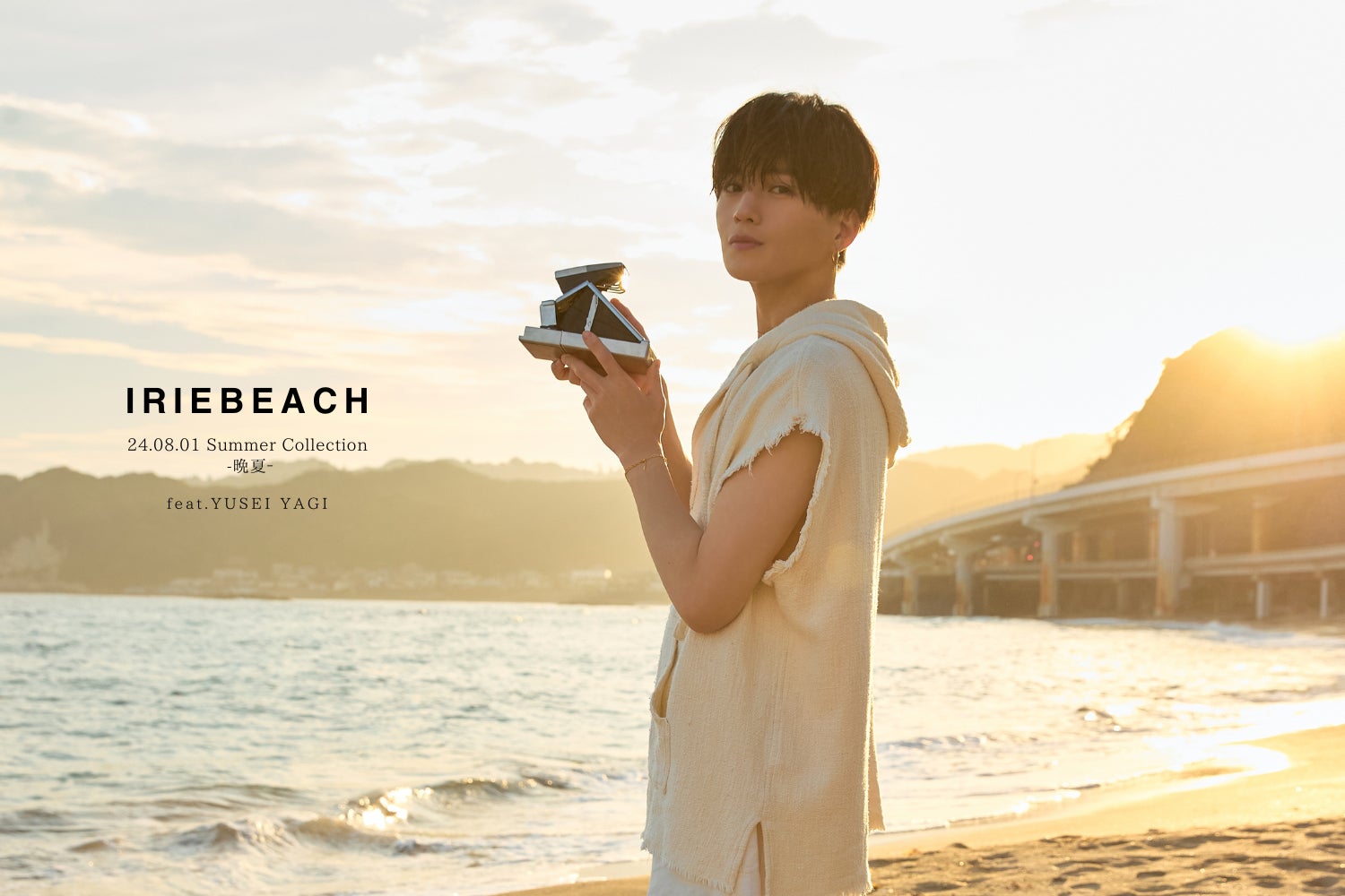 IRIEBEACH アイリービーチ ピアス フープピアス 収納ポーチ付き IRIEBEACH アイリービーチ ピアス フープピアス 収納ポーチ付き