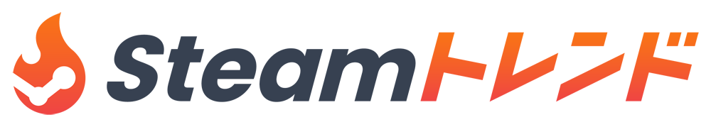 Steamトレンド更新！人気ゲームが一目で分かる！公式Xも