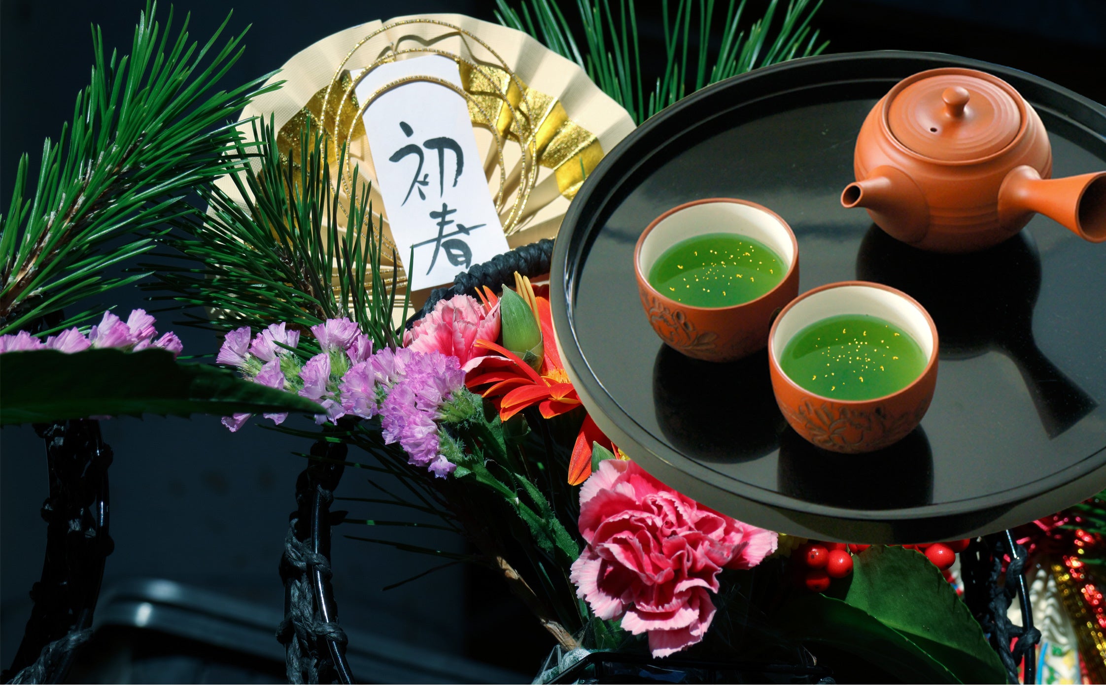 金粉入緑茶 寿茶（ことぶきちゃ）」11月5日（水）より、鈴鹿園