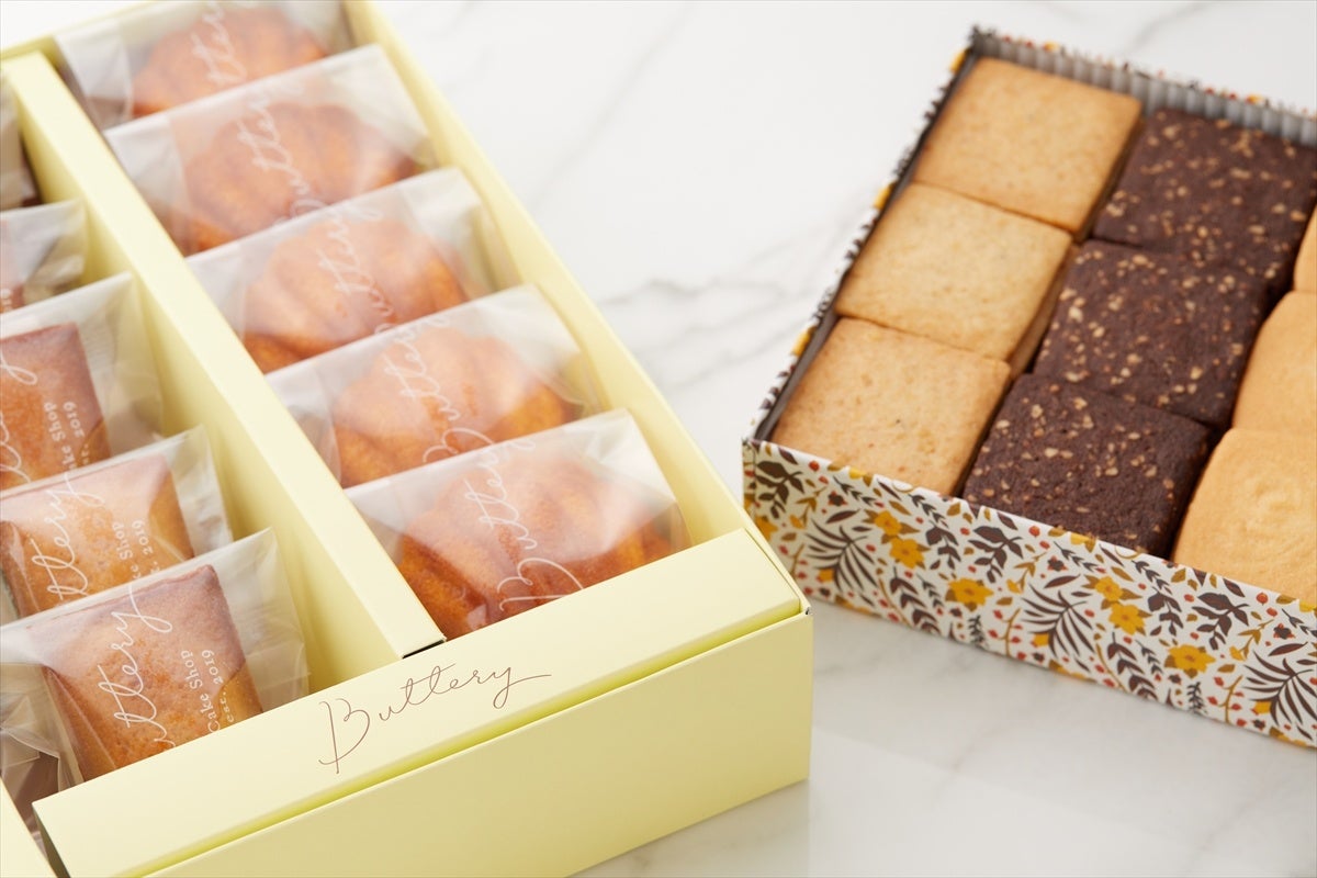 焼き菓子ギフト（10個入り）とバタリークッキー～リュクス～