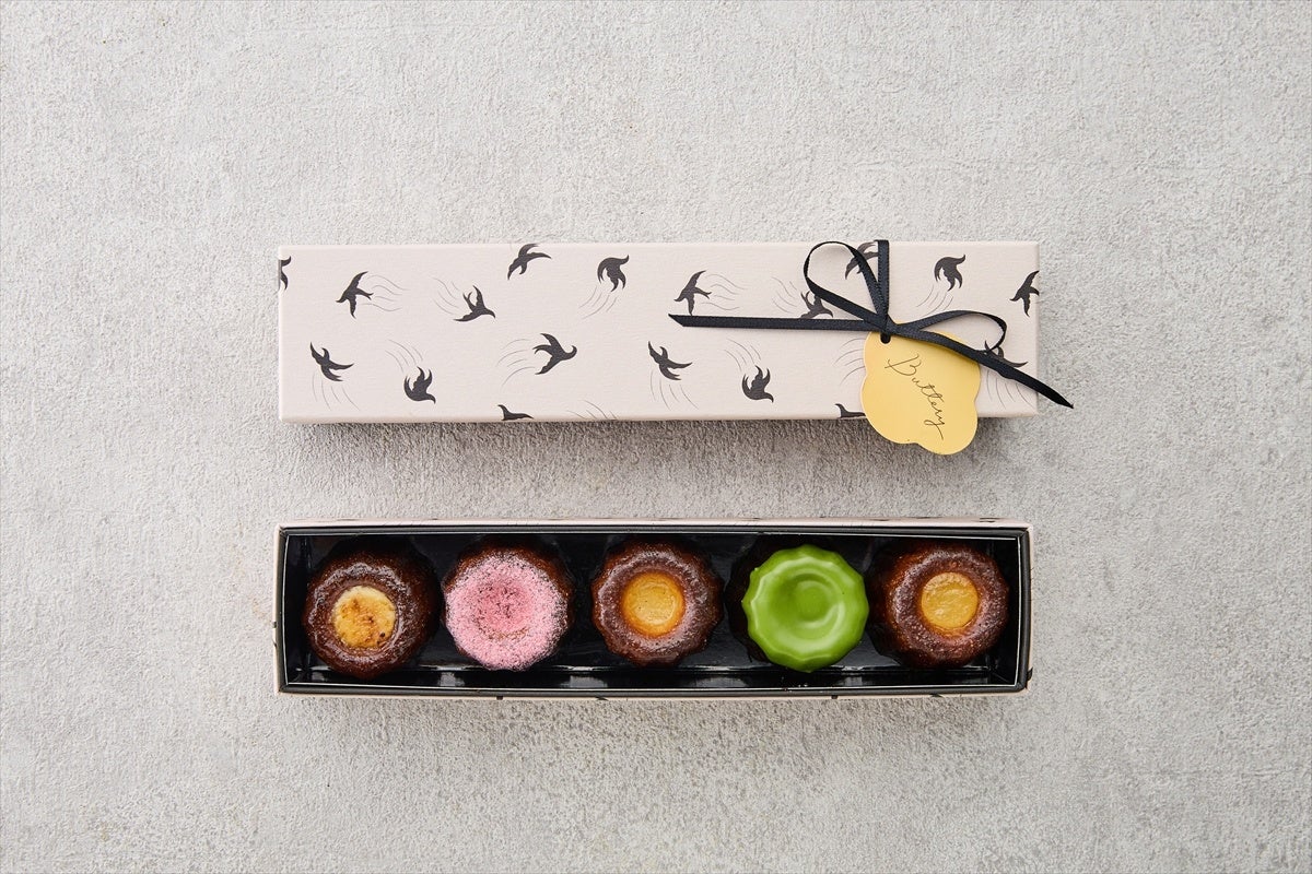 カヌレボックス5個入り