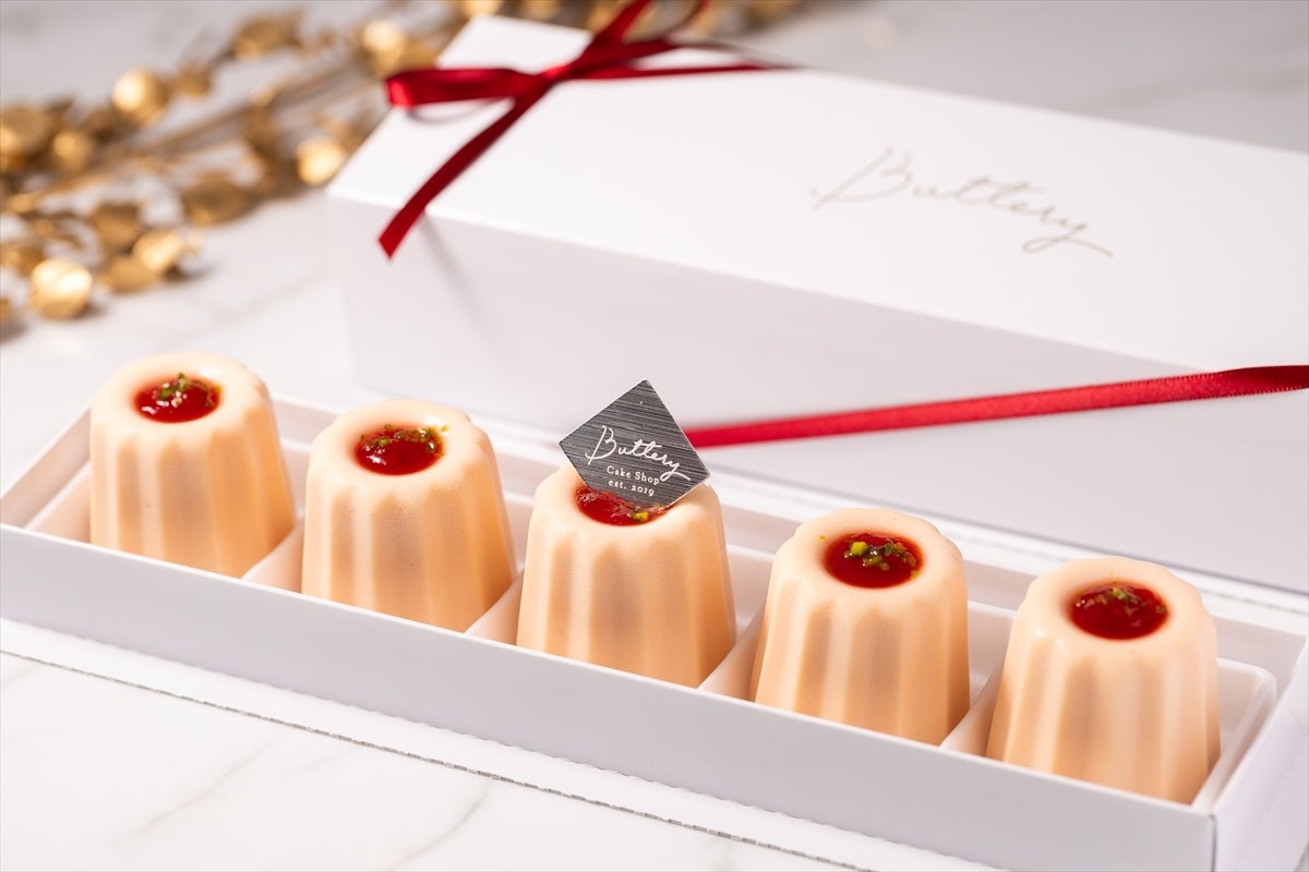 Butteryフロマージュ（苺）