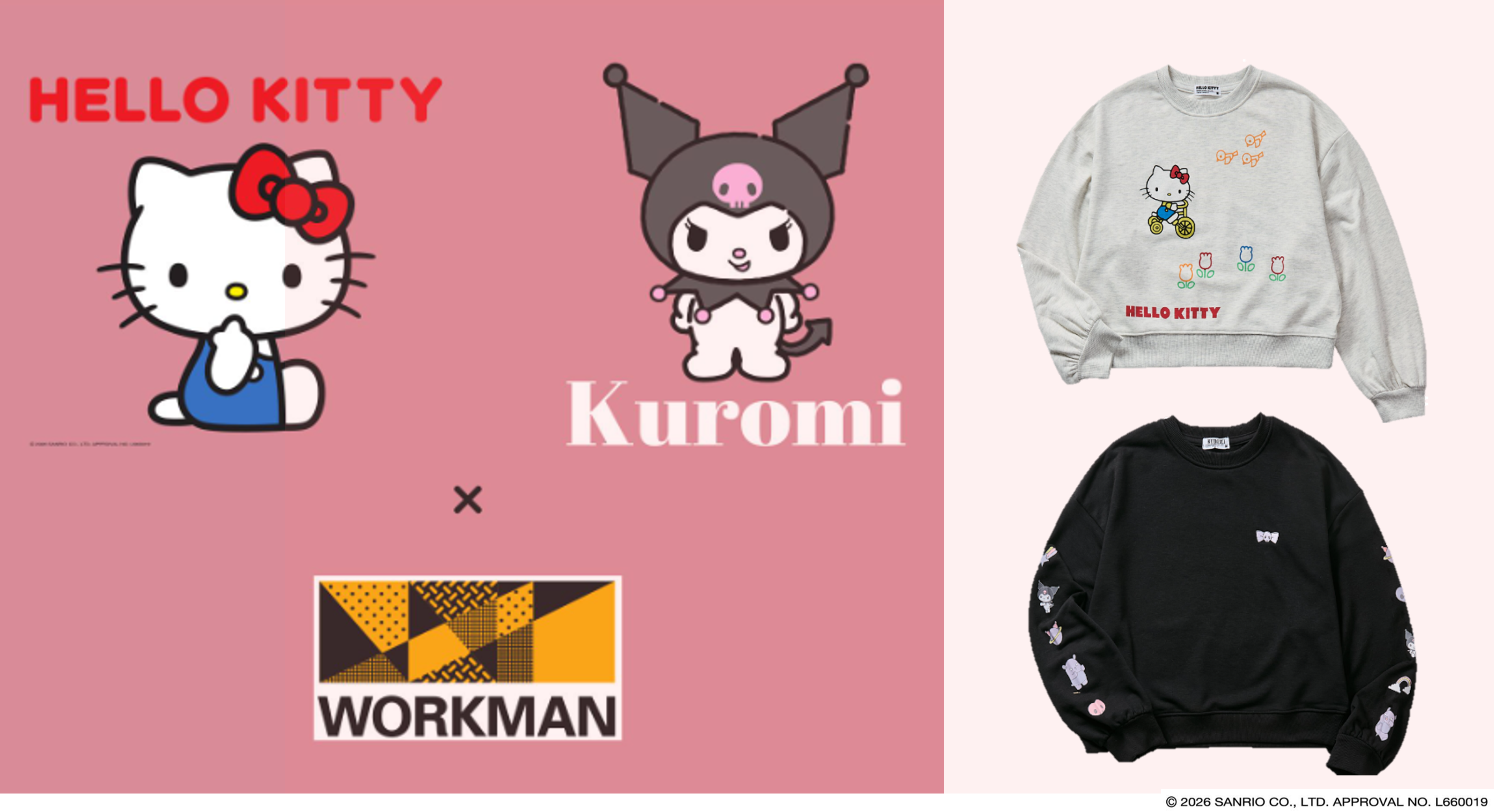 【ＳＮＳで話題沸騰】「サンリオキャラクターズ」×ワークマン ハローキティ＆クロミの「高機能×大人可愛い」新作アイテム通勤やお出かけがもっと楽しくなるアパレル＆ファッション小物
