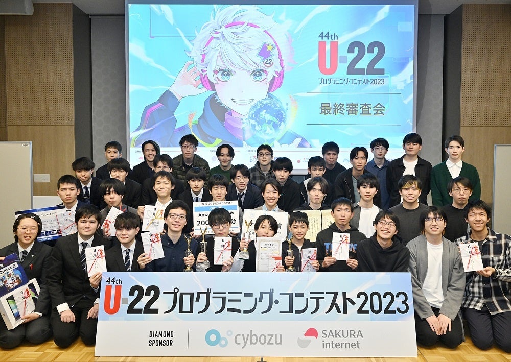 制作者による記念撮影
