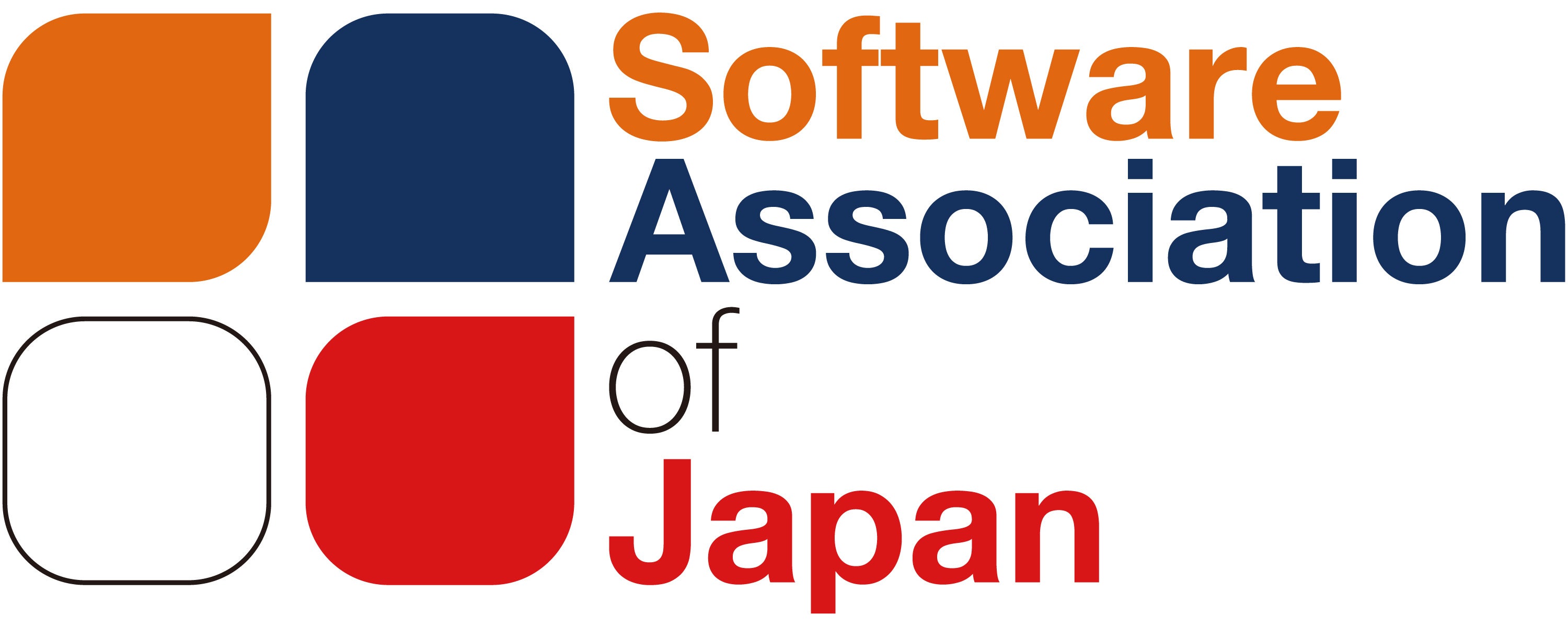 一般社団法人ソフトウェア協会