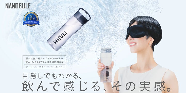 ナノスキンニードル/水光ジェット/高圧ジェット レモンボトル5本付ナナ様 ナノスキンニードル/水光ジェット/高圧ジェット レモンボトル5本付ナナ様