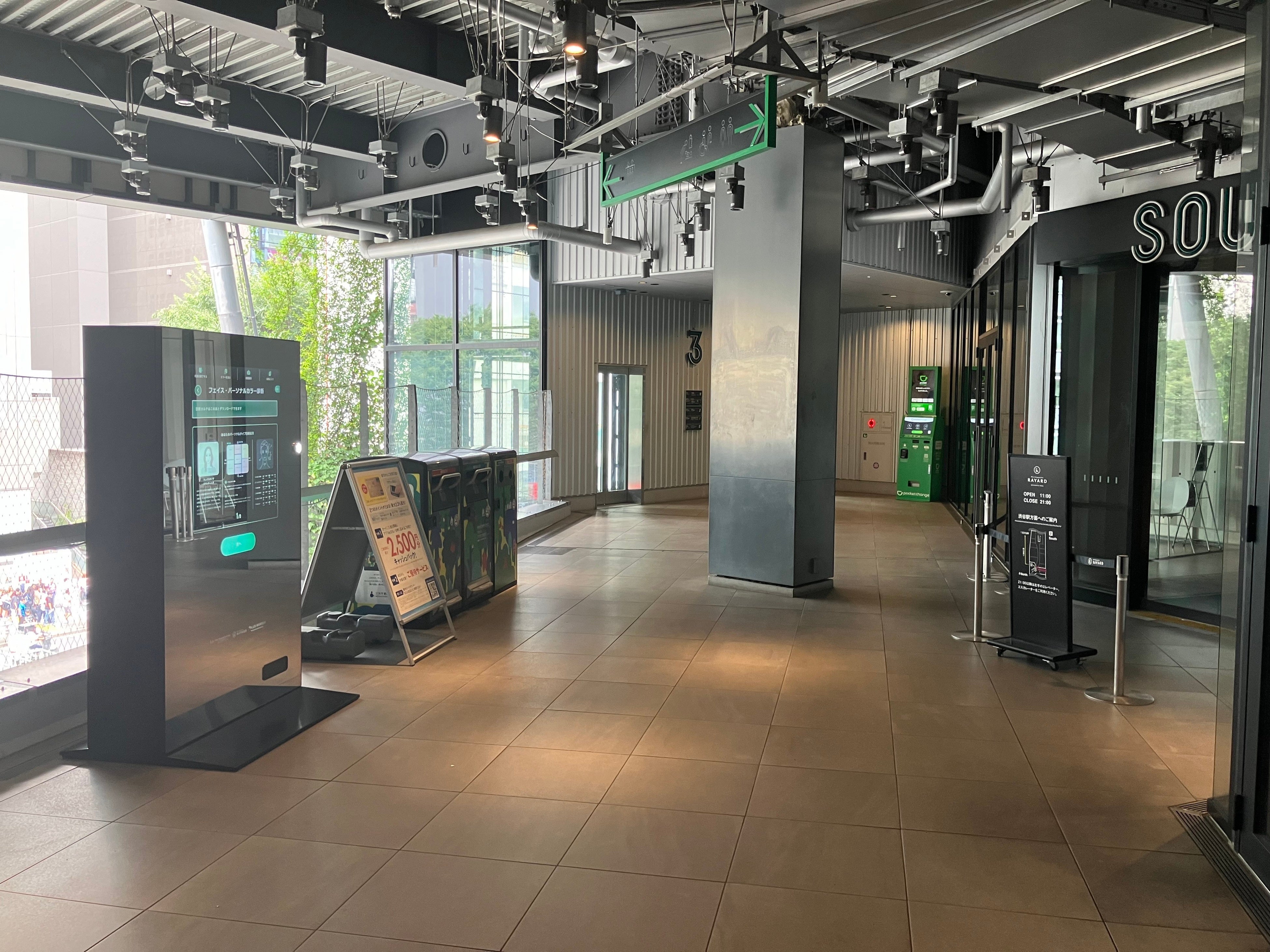 三井不動産商業マネジメントが運営する「RAYARD MIYASHITA PARK」がAI