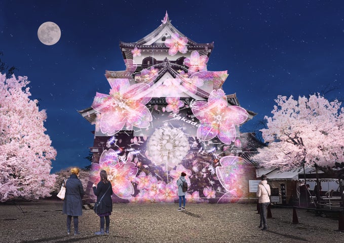 DANDELION PROJECT: Connecting the World Through Art at Hikone Castle DANDELION PROJECT: Connecting the World Through Art at Hikone Castle