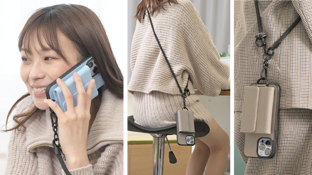 ミニウォレット付きショルダー型スマホケース」新発売！ | 株式