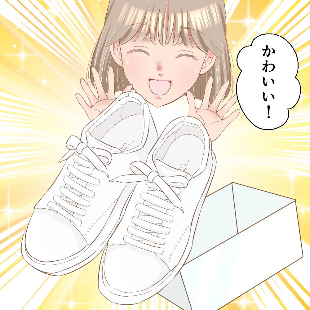 P-31の魅力とは?4コマ漫画で解説! P-31の魅力とは?4コマ漫画で解説!