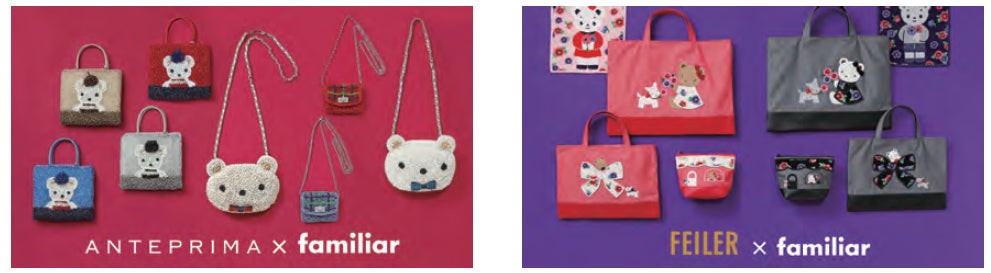 ファミリア familiar ウィッシュリスト wishlist ファミリアのブランドブック『wish list』が阪急うめだ本店を
