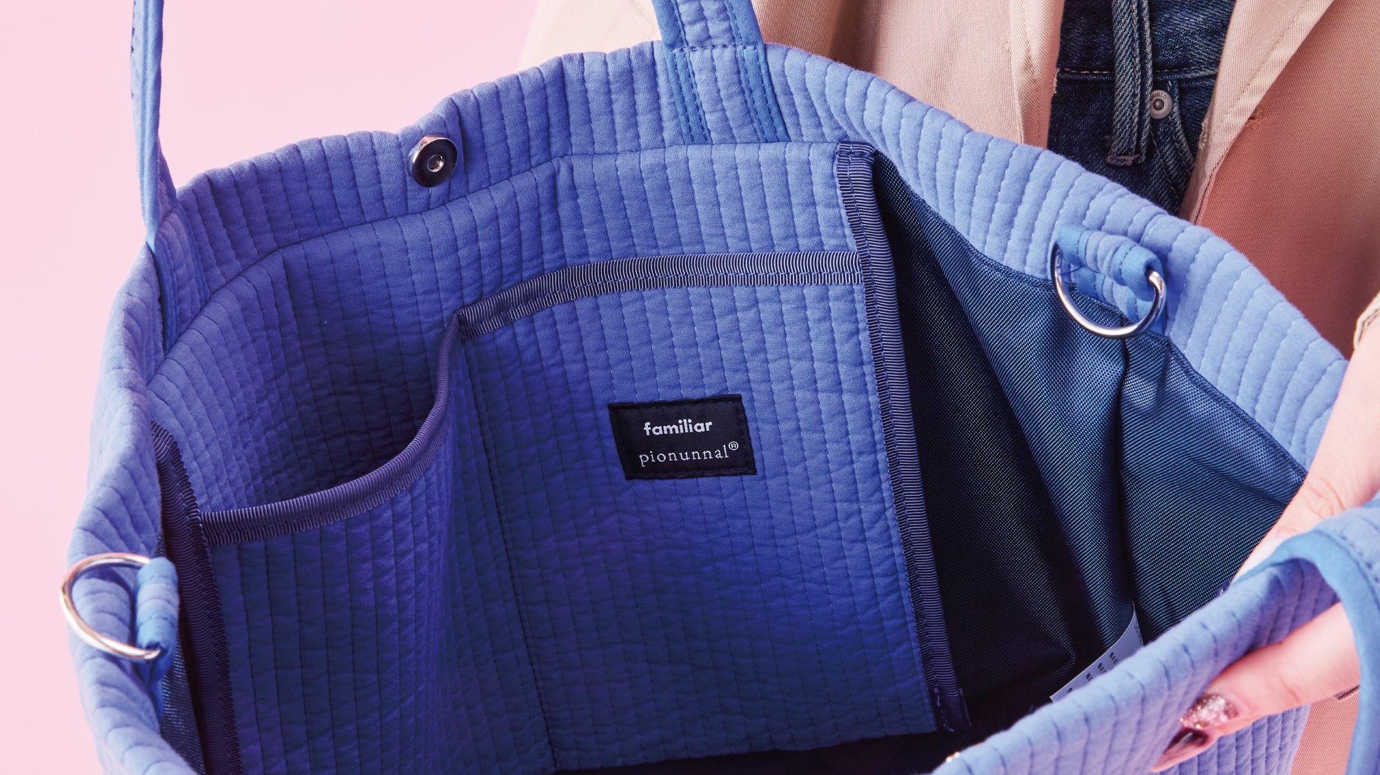 pionunnal×familiar第3弾 秋の旅行を快適に彩る、機能性に優れた